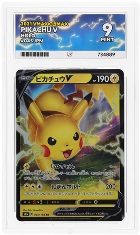 Pikachu V - ACE 9   (Front)