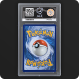 Pokemon | Black Star Promo | Umbreon ex | English 176 Ace 9