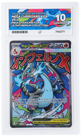 Mega Charizard X ex - ACE 10   (Front)
