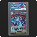 Pokemon | Black Star Promo | Mega Charizard X ex | English 023 Ace 10