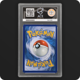 Pokemon | Surging Sparks | Milotic ex | 237/191 Ace 10