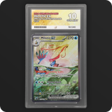 Pokemon | Surging Sparks | Milotic ex | 237/191 Ace 10