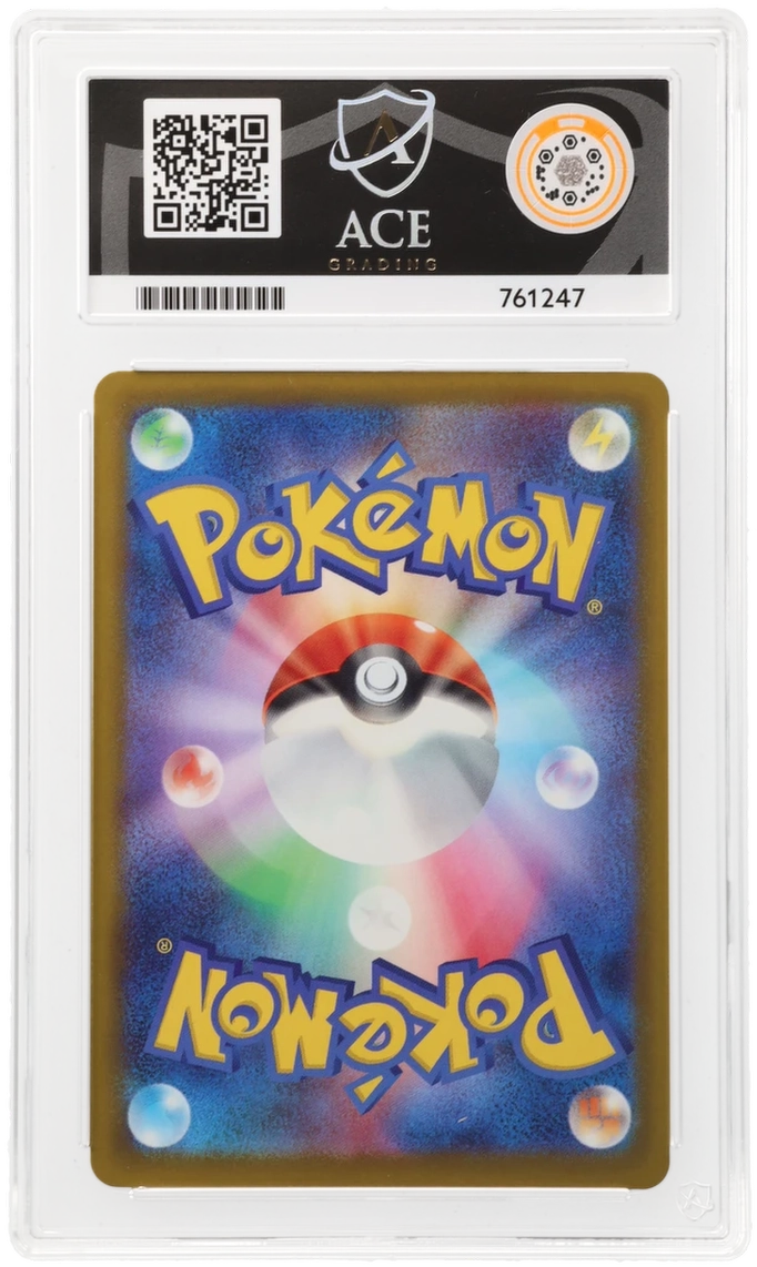 Mega Eelektross ex - ACE 10   (Back)