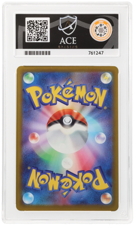Mega Eelektross ex - ACE 10   (Back)