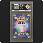 Pokemon | MEGA Dream ex | Mega Eelektross ex | Japanese 225/193 Ace 10
