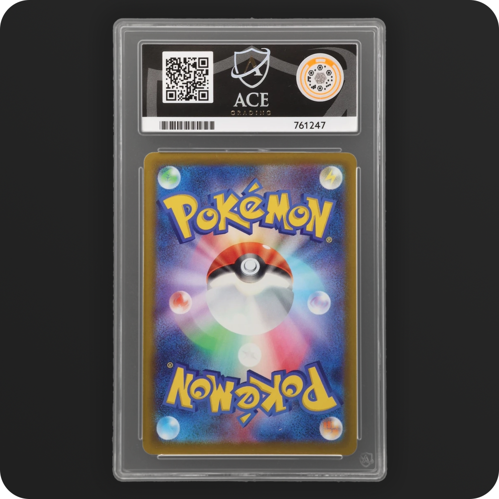 Pokemon | MEGA Dream ex | Mega Eelektross ex | Japanese 225/193 Ace 10