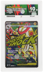 Mega Eelektross ex - ACE 10   (Front)
