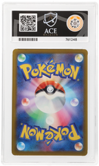 Mega Eelektross ex - ACE 10   (Back)
