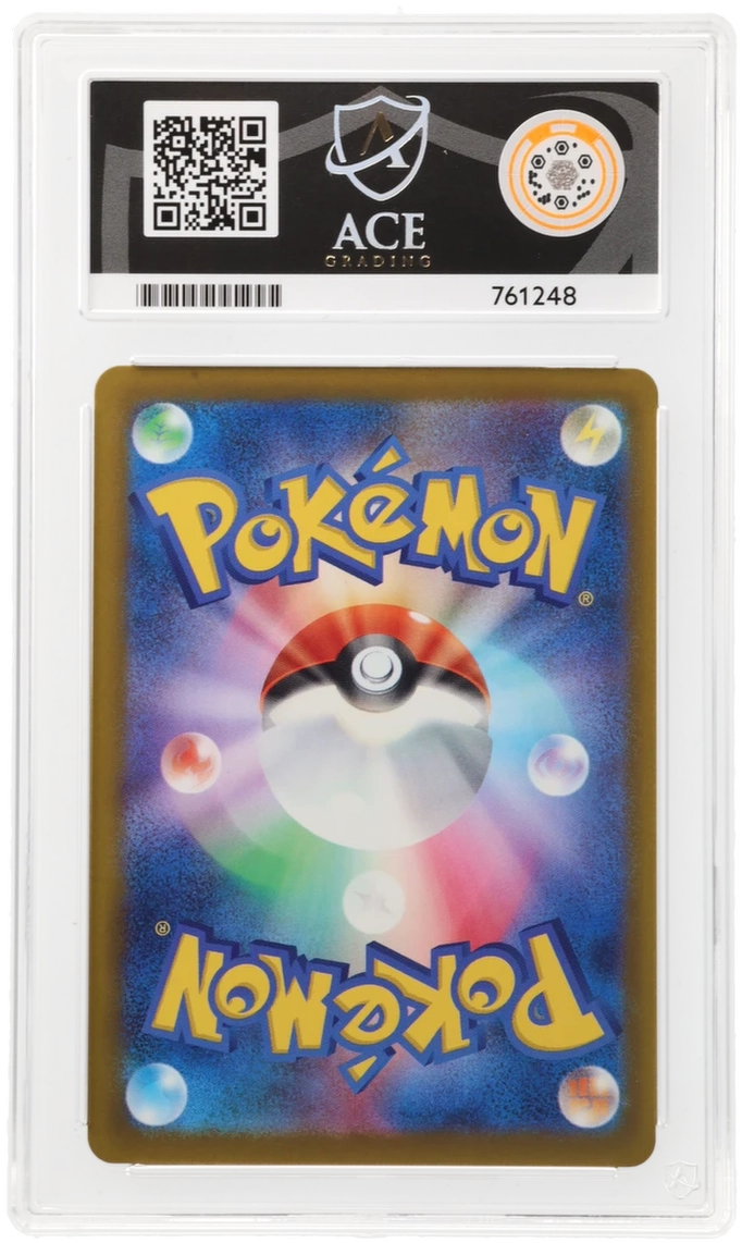 Mega Eelektross ex - ACE 10   (Back)