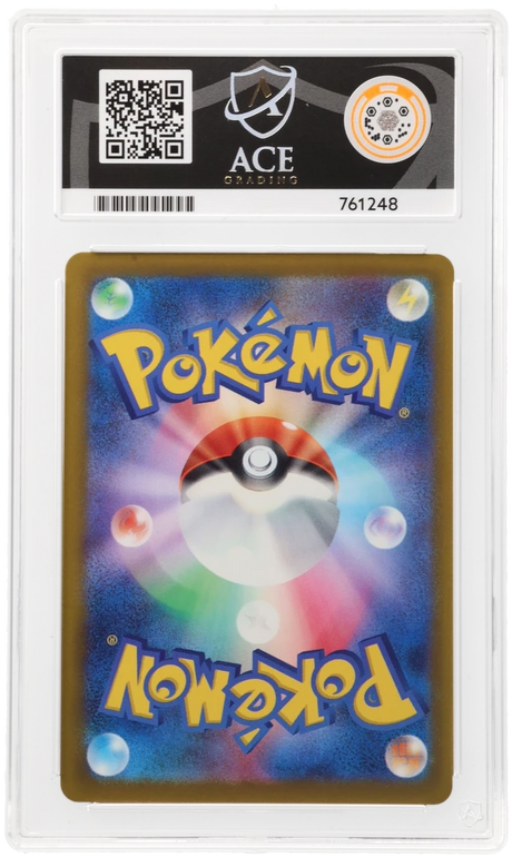 Mega Eelektross ex - ACE 10   (Back)