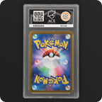 Pokemon | MEGA Dream ex | Mega Eelektross ex | Japanese 235/193 Ace 10