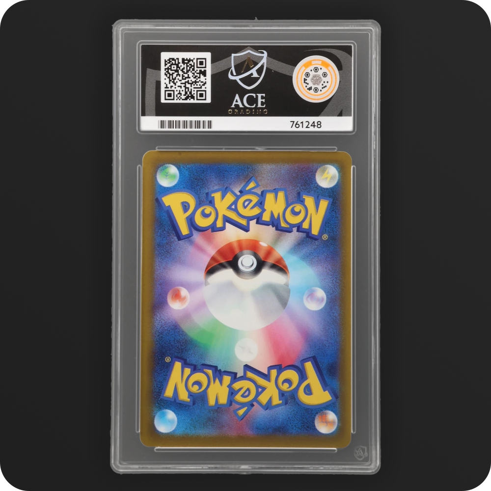 Pokemon | MEGA Dream ex | Mega Eelektross ex | Japanese 235/193 Ace 10