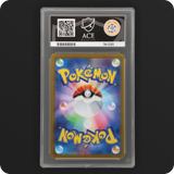 Pokemon | Dark Phantasma | Gengar | Japanese 074/071 Ace 10