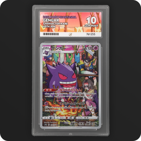 pokemon tcg brilliant stars 158 172 raichu v card Pokemon - Brilliant Stars - Raichu V - 158/172