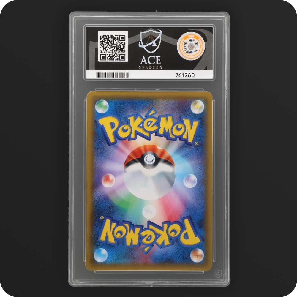 Pokemon | Tag Bolt | Celebi & Venusaur GX | Japanese 001/095 Ace 10