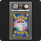 Pokemon | Tag Bolt | Celebi & Venusaur GX | Japanese 001/095 Ace 10