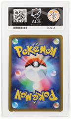 Togepi & Cleffa & Igglybuff GX - ACE 10   (Back)