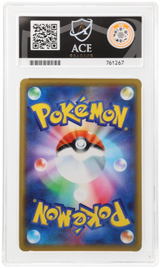 Togepi & Cleffa & Igglybuff GX - ACE 10   (Back)