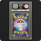 Pokemon | TAG TEAM GX: All Stars | Togepi & Cleffa & Igglybuff | 094/173 Ace 10