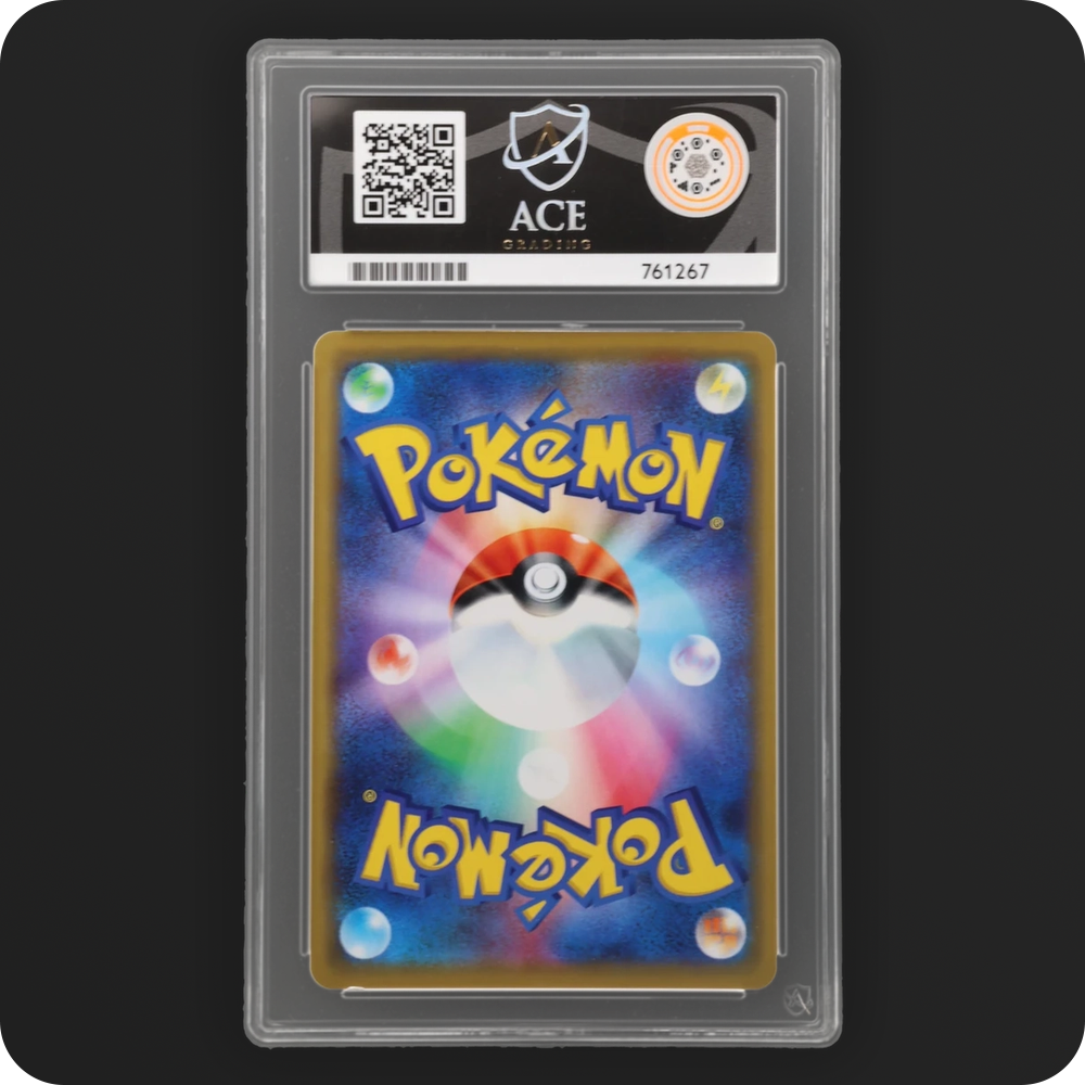 Pokemon | TAG TEAM GX: All Stars | Togepi & Cleffa & Igglybuff | 094/173 Ace 10