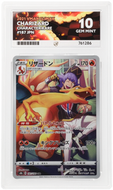 Charizard - ACE 10   (Front)