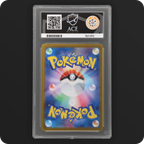 Pokemon | Supercharged Breaker | Durant ex | Japanese 130/106 Ace 10