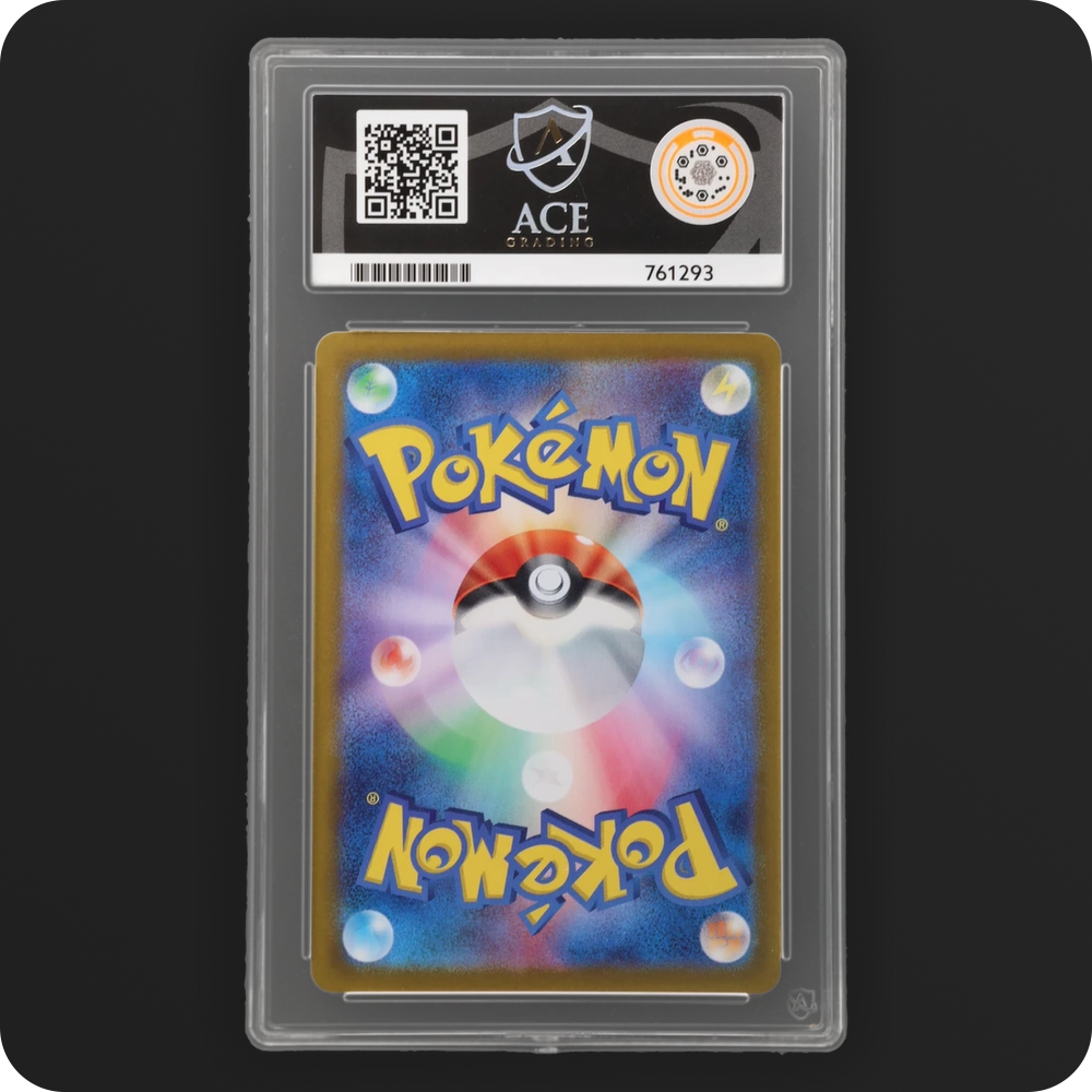 Pokemon | Supercharged Breaker | Durant ex | Japanese 130/106 Ace 10