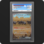 Pokemon | Supercharged Breaker | Durant ex | Japanese 130/106 Ace 10