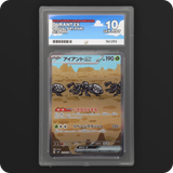 Pokemon | Supercharged Breaker | Durant ex | Japanese 130/106 Ace 10