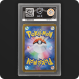 Pokemon | Battle Partners | N's Reshiram | Japanese 109/100 Ace 10