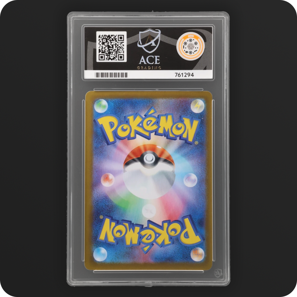 Pokemon | Battle Partners | N's Reshiram | Japanese 109/100 Ace 10