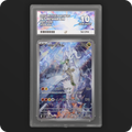 Pokemon | Battle Partners | N's Reshiram | Japanese 109/100 Ace 10