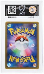 Eevee - ACE 10   (Back)
