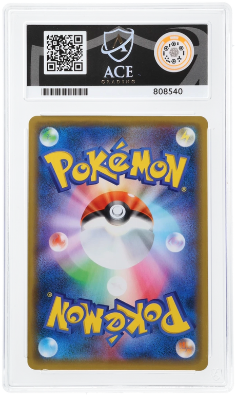 Eevee - ACE 10   (Back)