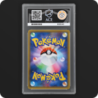 Pokemon | Promo | Eevee | Japanese 100/S-P Ace 10