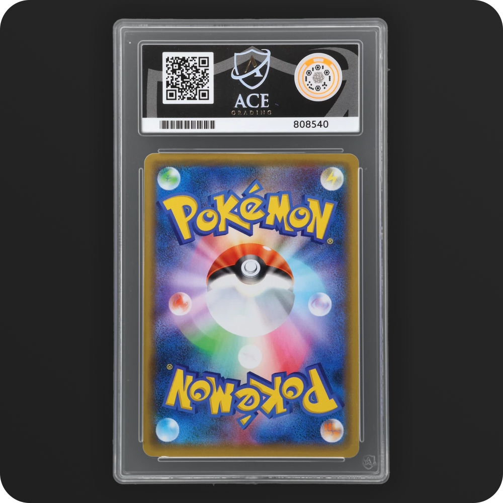 Pokemon | Promo | Eevee | Japanese 100/S-P Ace 10