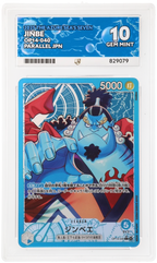 Jinbe - ACE 10   (Front)