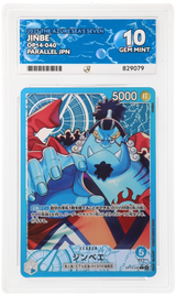 Jinbe - ACE 10   (Front)