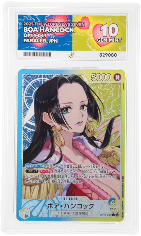 Boa Hancock - ACE 10   (Front)