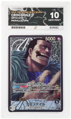 Crocodile - ACE 10   (Front)