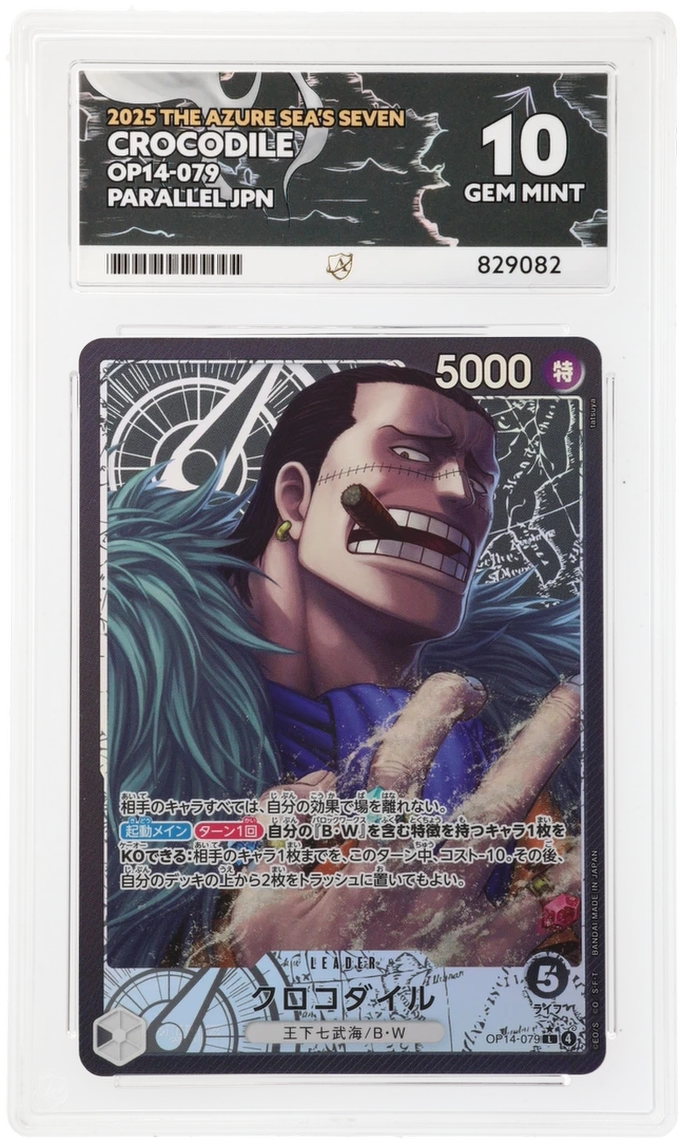 Crocodile - ACE 10   (Front)
