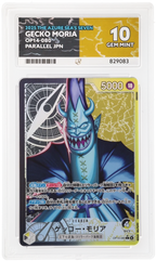 Gecko Moria - ACE 10   (Front)