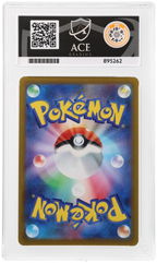 Pikachu V - Ace Grading 10 (Back)