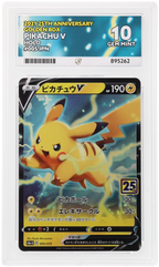 Pikachu V - Ace Grading 10 (Front)