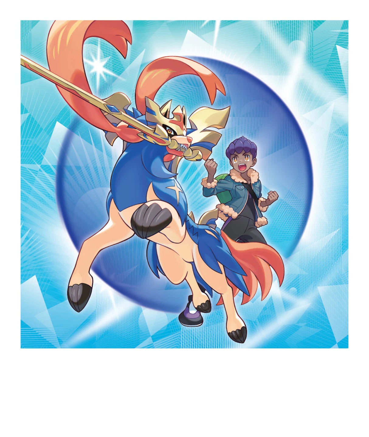 Pokemon TCG: Hop's Zacian Ex Box