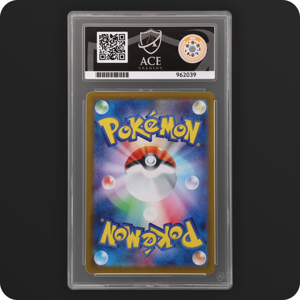 Pokemon | Black Bolt | Conkeldurr | Japanese 133/086 Ace 10