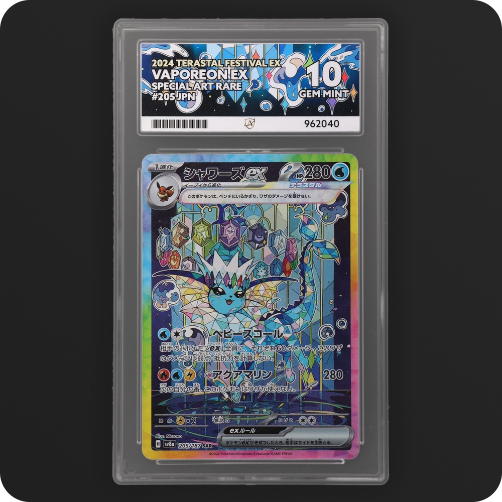 Pokemon | Terastal Festival ex | Vaporeon ex | Japanese 205/187 Ace 10