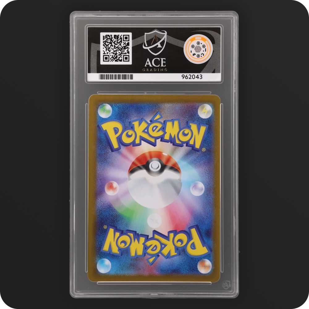 Pokemon | Terastal Festival ex | Pikachu ex | Japanese 236/187 Ace 10