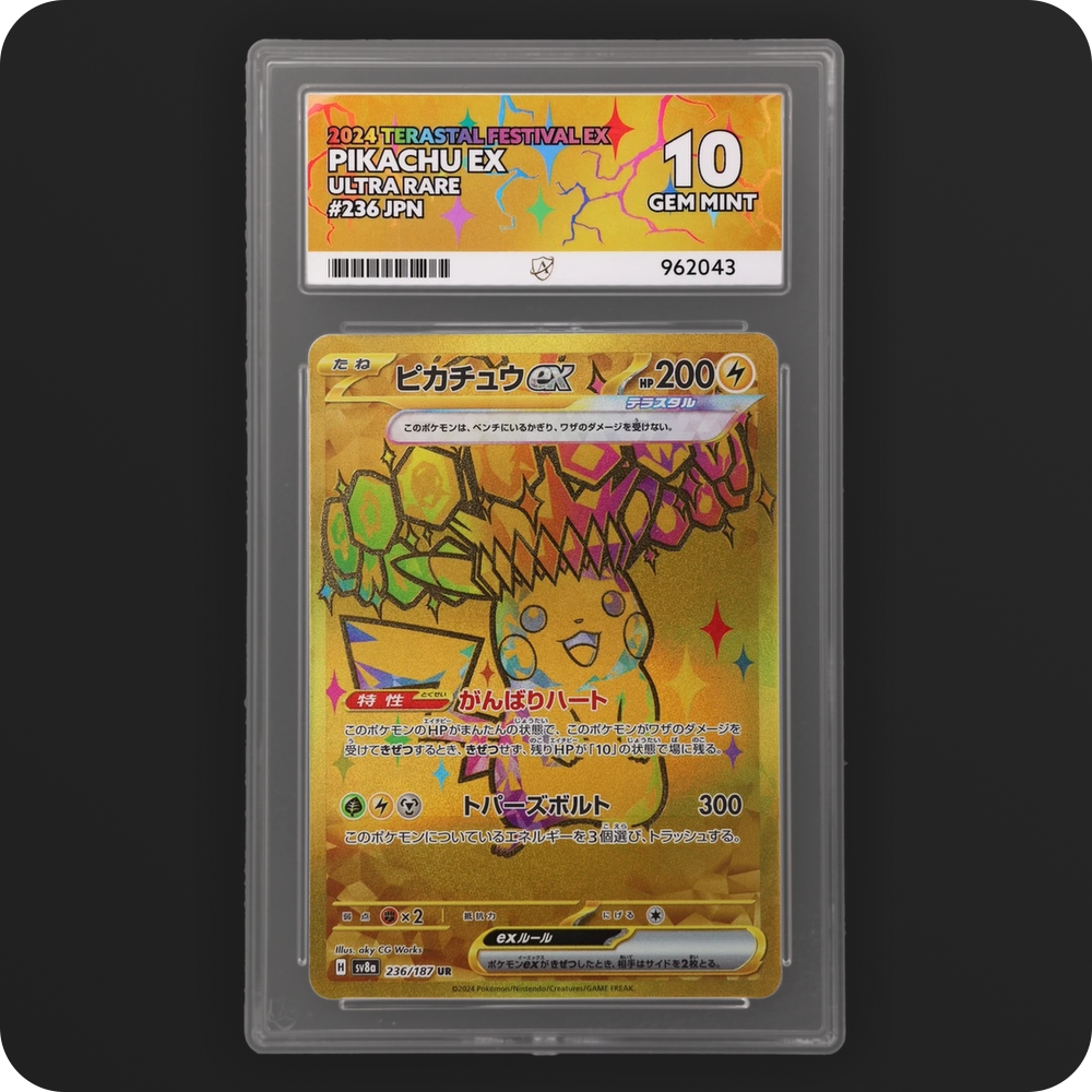 Pokemon | Terastal Festival ex | Pikachu ex | Japanese 236/187 Ace 10