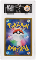 Trevenant & Dusknoir GX - ACE 10   (Back)